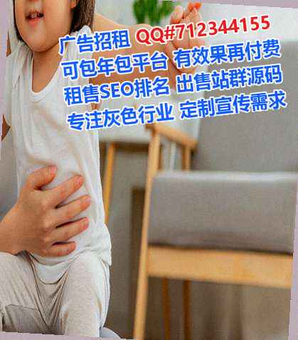 龙泉驿卵源汽车销售门市部